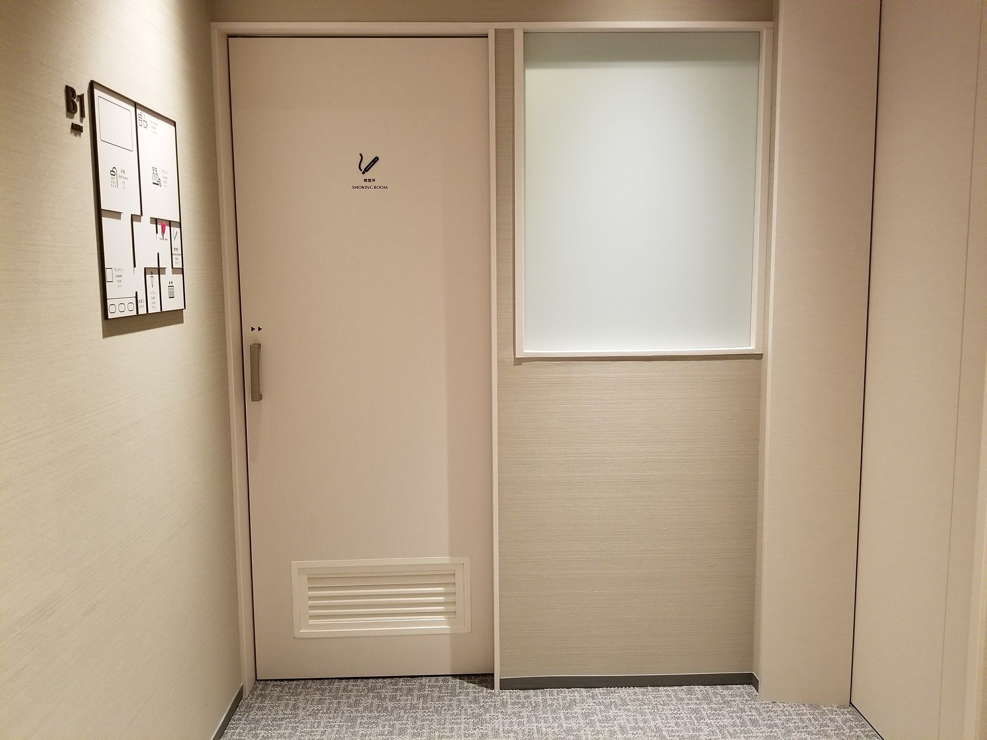 Hotel a capsule Glansit Akihabara Tokyo