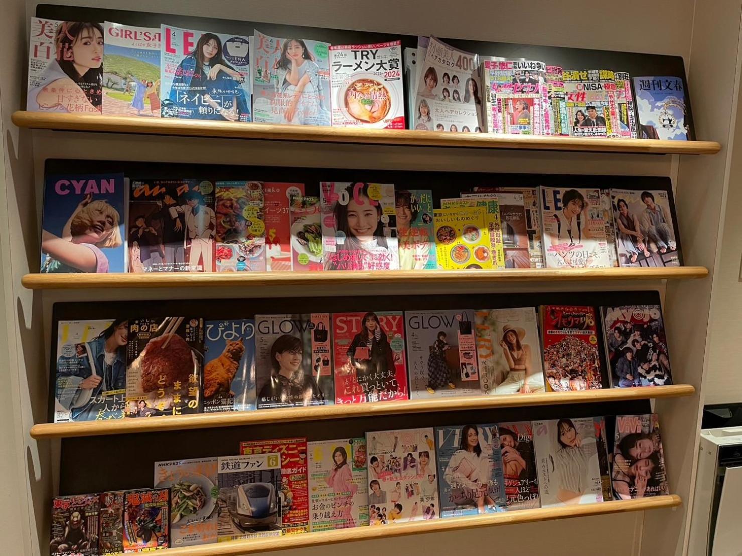 Kapselhotel Glansit Akihabara